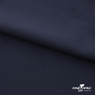 Ткань костюмная "Фабио" 80% P, 16% R, 4% S, 245 г/м2, шир.150 см, цв-темно синий #2 - купить в Дербенте. Цена 520.68 руб.