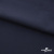 Ткань костюмная "Фабио" 80% P, 16% R, 4% S, 245 г/м2, шир.150 см, цв-темно синий #2 - купить в Дербенте. Цена 520.68 руб.