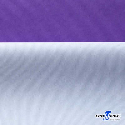 Текстильный материал " Ditto", мембрана покрытие 5000/5000, 130 г/м2, цв.18-3634 фиолет - купить в Дербенте. Цена 307.92 руб.