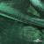 Трикотажное полотно голограмма, шир.140 см, #602 -чёрный/зелёный - купить в Дербенте. Цена 385.88 руб.